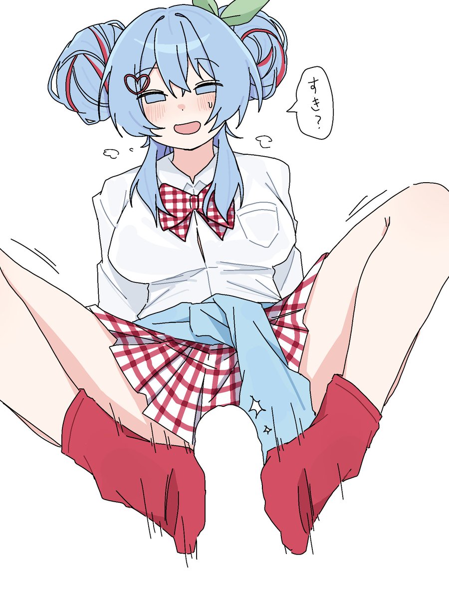 suki? 