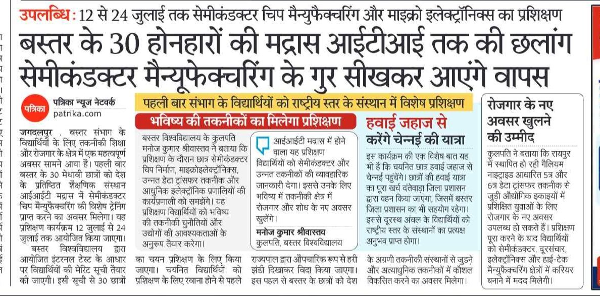SMKVBastar's tweet photo. https://t.co/rYDO63gkY3