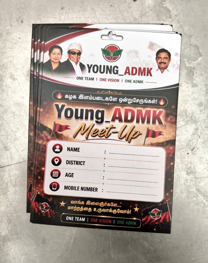 _ImVasu's tweet photo. இரு சக்கர மற்றும் நான்கு சக்கர வாகனங்களில் வரும் இளைஞர்கள் மிக மிக கவனத்துடன் வருமாறு  வேண்டி விரும்பி கேட்டுக்கொள்கிறோம் 🙏♥️

#Young_ADMK 🌱💪 https://t.co/BvKH6YILzT