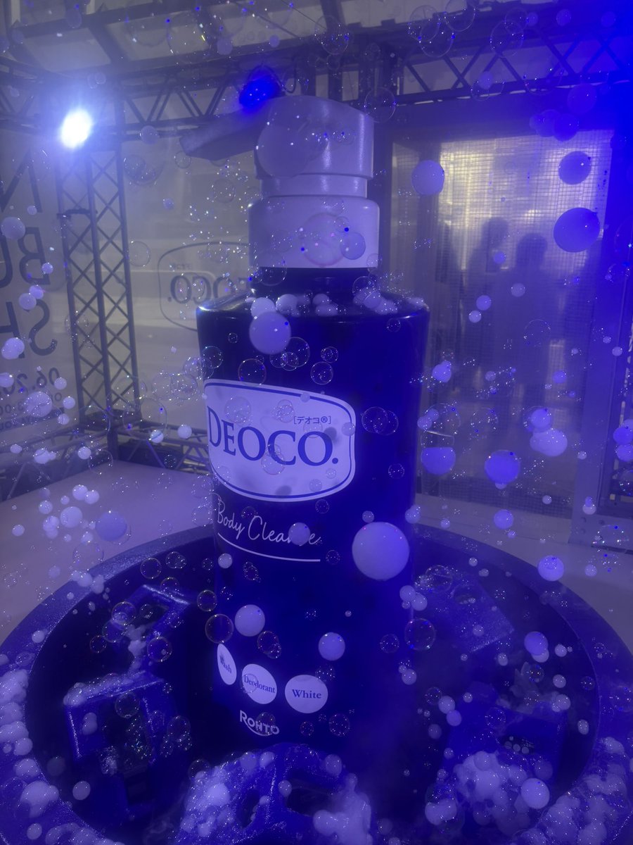 mochi_log_'s tweet photo. #deoco
#デオコ
#ラクトン https://t.co/bvuJJ1ptGC