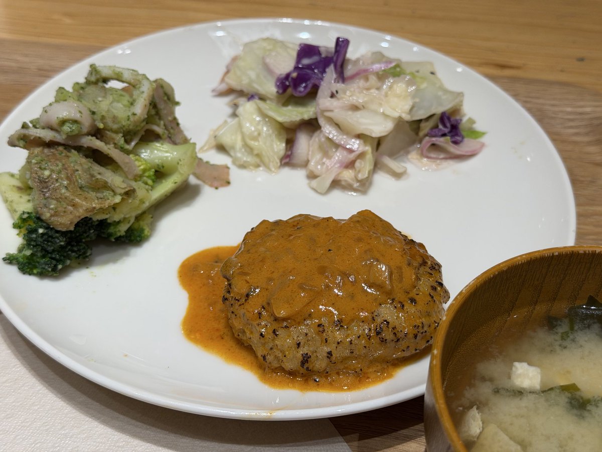 cinema_lantern's tweet photo. ひるご無印
吉祥寺店が閉店してしまったからあまり行けなくなってしまった🥺 https://t.co/7aZYwaoVI9