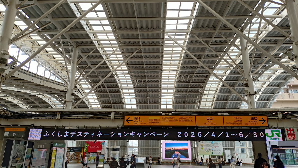ka7481's tweet photo. 今日はここで撮影です https://t.co/1AE0aFXpcG