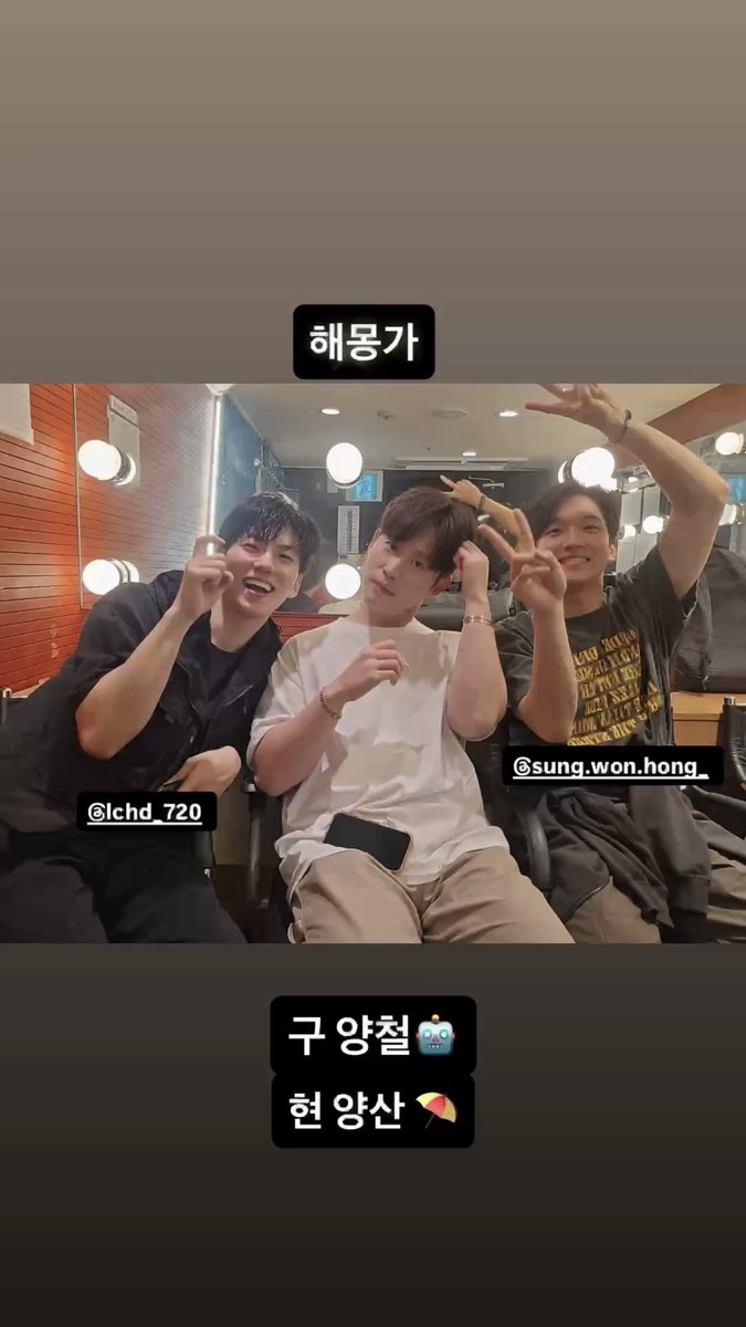 exitemg's tweet photo. 아미친..
돌아와 양철이들아 https://t.co/Q2pgycXePS