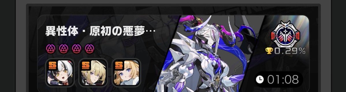 Garuka tweet media