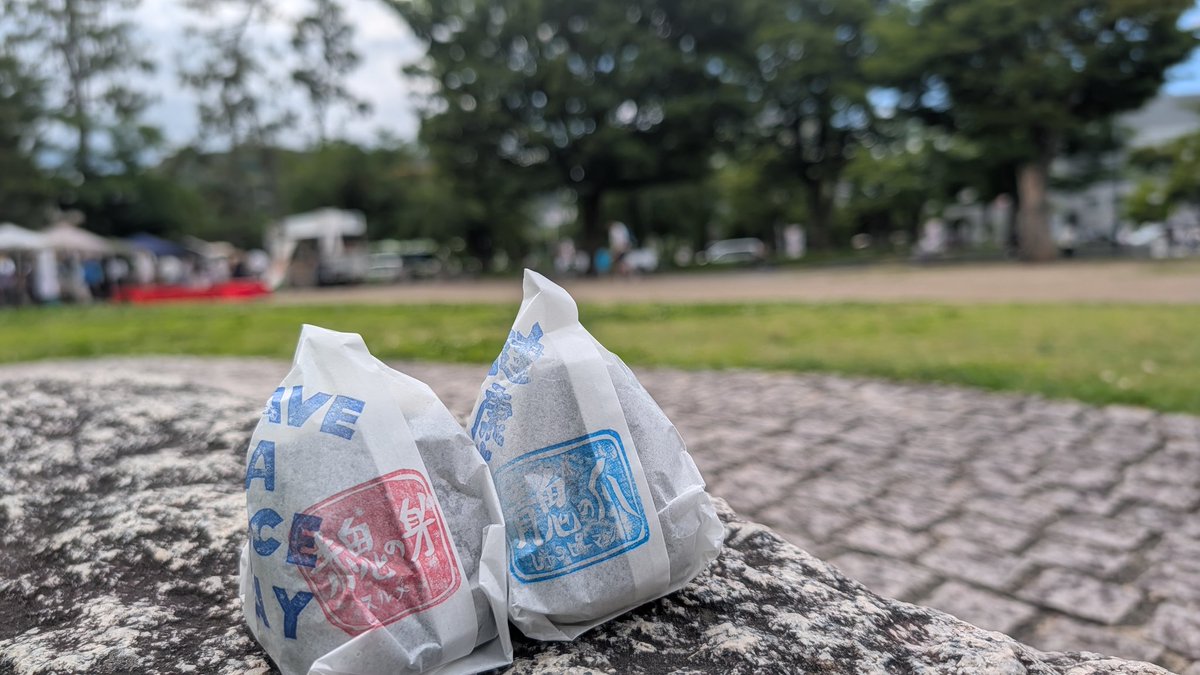 whiteTKT's tweet photo. 美味しいおにぎりを求めて朝サイクリング https://t.co/2j05tMurzh