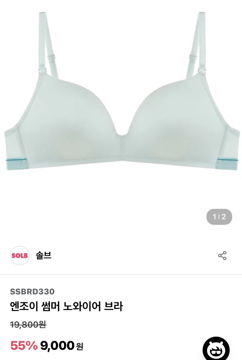 7irichan's tweet photo. 솔브 큰컵브라 입는 사람으로서 소신발언
와이어 브라 컵 모양 ㅈㅉ 레전드개씹밤티
여러 종류 사봤는데 전부 로켓발사임...
추천하는 건 딱 이 2개입니다

특히 두번째는 르페 루미나 좋아하시는 분들 개ㅐㅐ강추
(사실이거먼저입고루미나입어봣는데 르페에쓴돈이넘아까웟어요.) https://t.co/oWblWoIQQD