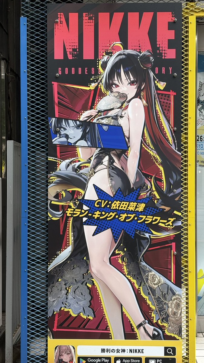 gnflag01's tweet photo. 秋葉原、HERO多め？w https://t.co/wXKwqufdC0