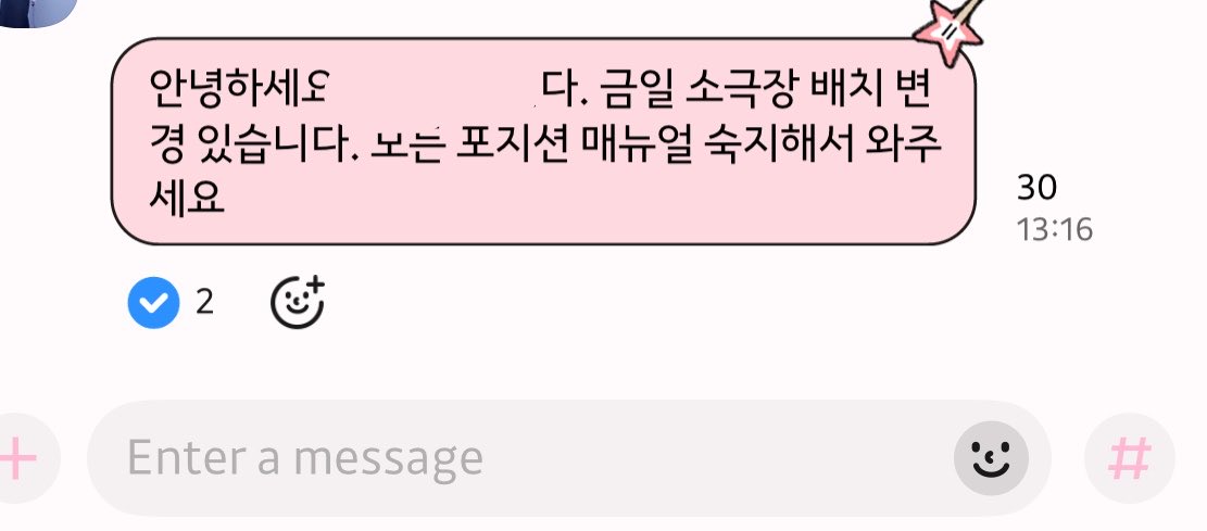 meowphs's tweet photo. 아먼소리..ㅜㅜ나2층수표라 신났는데 ㅜㅜ https://t.co/6N0yWekEUb