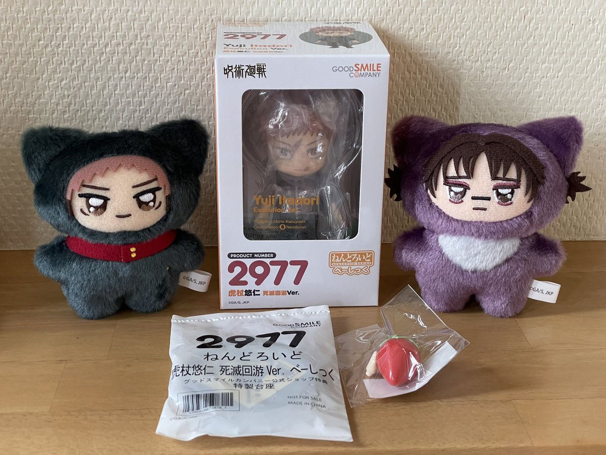 kage_9PLUS's tweet photo. ちみ兄&amp;しめつねんゆじ
ようこそ我が家へ〜🥰
ちみゆ🥹もうひとりじゃないね…お兄ちゃん来て良かったね… https://t.co/FIrQutCsql