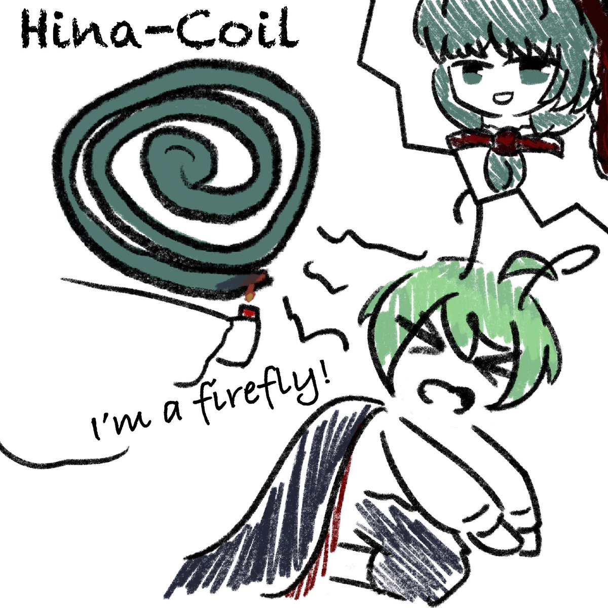 Reiarstivia's tweet photo. Stop Bug Abuse.
#東方Project #TouhouProject https://t.co/Ac7msR2idQ