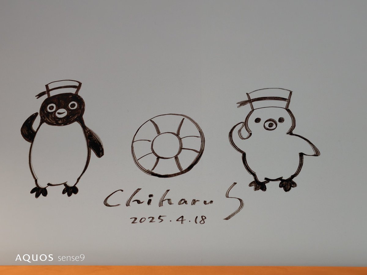 坂崎千春　直筆　イラスト 桜木町のペンスタ行ったら、坂崎千春さん直筆のサインとイラストを撮っ