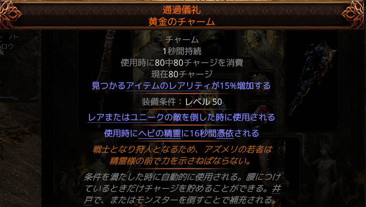 fu_klogw3's tweet photo. 昨日落ちてマジで変な声出た https://t.co/ksDhwSfHmJ