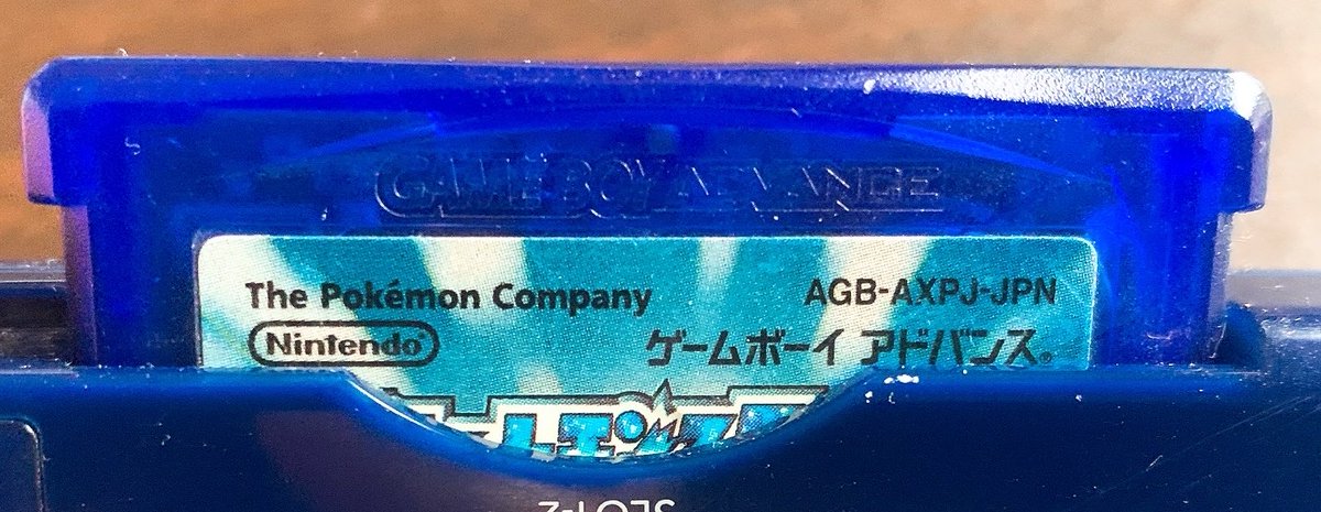 hanacuma_'s tweet photo. パッケージキーホルダー欲しすぎて、久々にルビサファやりたくなりポケモンのサファイア引っ張り出してきて最初から始めました←

ラルトス即出てきて嬉しかったのとハスボー見た目可愛いジグザグマふしぎなアメとかいいキズぐすりこんな早い段階で拾ってきてくれるなんていい子…現場からは以上です https://t.co/AKiCobraUW