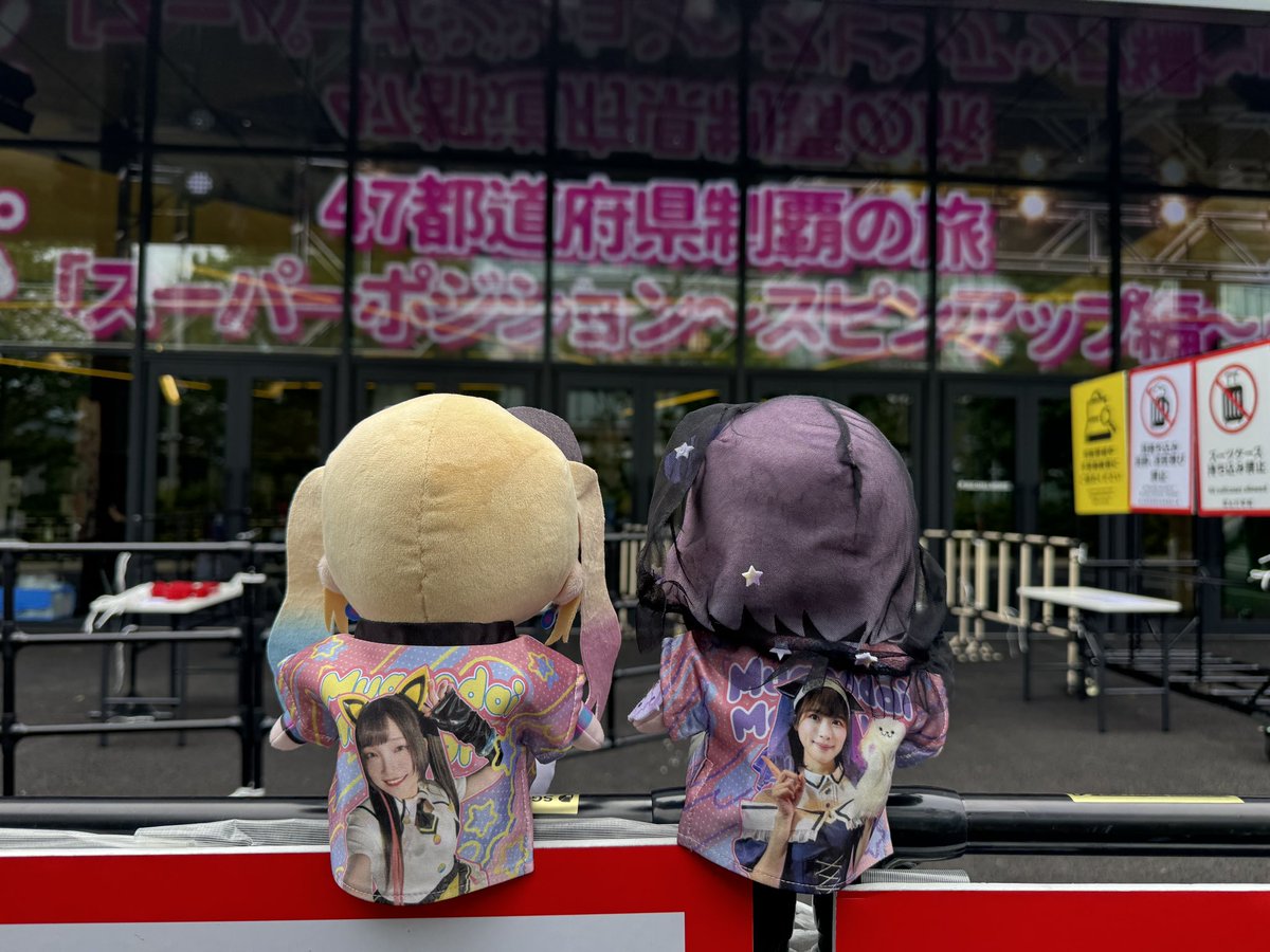 nnkw7750's tweet photo. https://t.co/rKRdS7gVYv