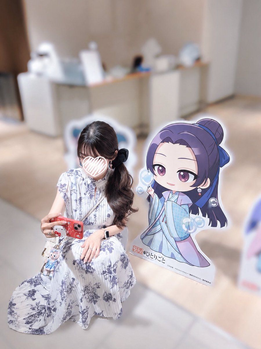 q0l4rt's tweet photo. 🪄🌟 https://t.co/X4521HLOnX