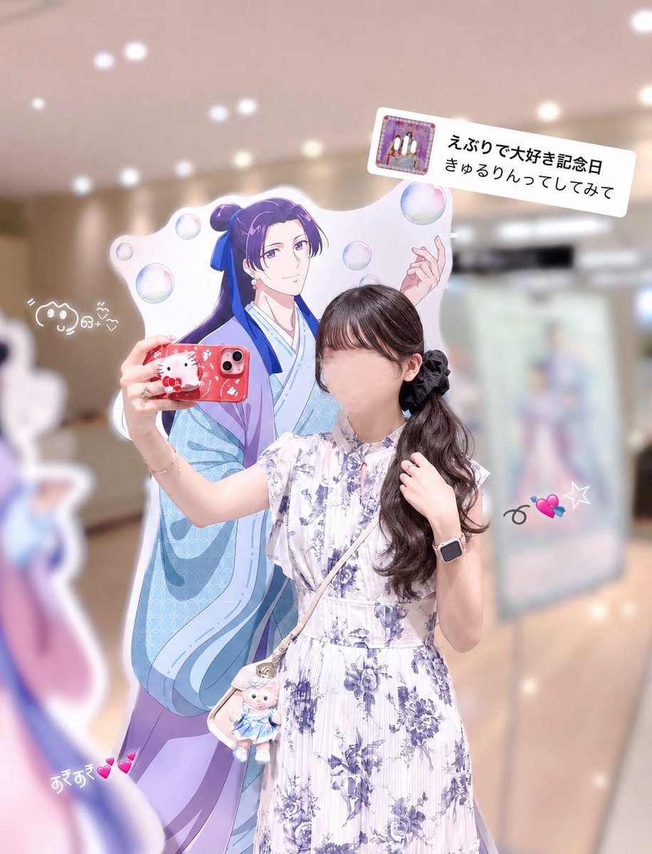 q0l4rt's tweet photo. 🪄🌟 https://t.co/X4521HLOnX