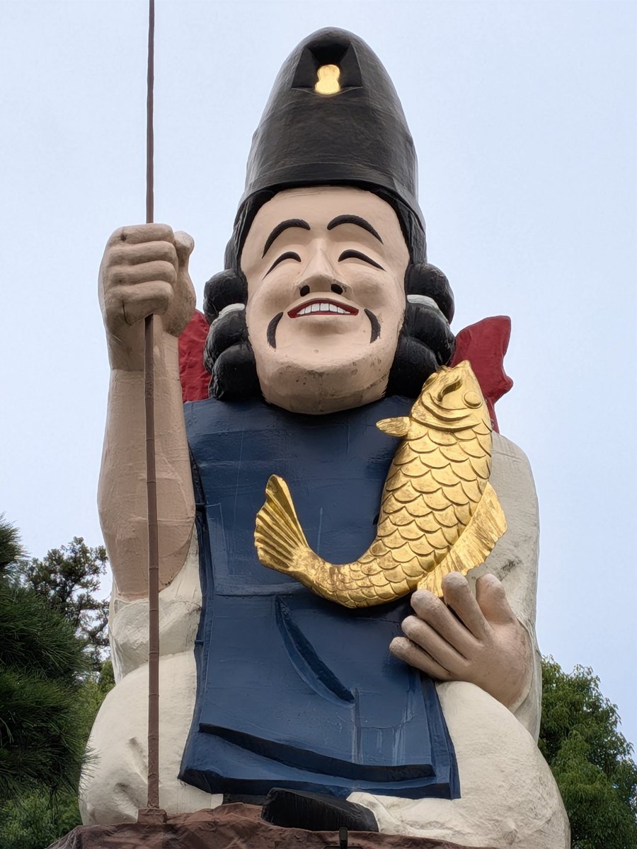 Shun12274's tweet photo. 金運UPを恥ずかしげもなく祈った日 https://t.co/edLRKnSfSm