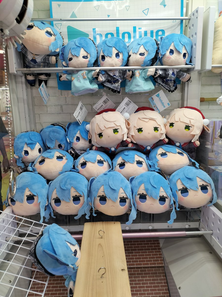 mogemoge_fr's tweet photo. すいちゃんがいっぱい
(売れると思って他の子より個数多かった) https://t.co/B6MX3CMVEg