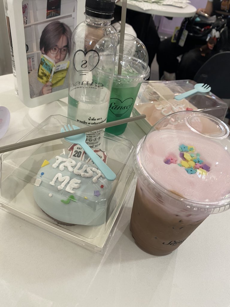 KTDAPM's tweet photo. ดีแลน&amp;ทรัชมี 🥜🍦 #2003routeswithNutHong https://t.co/y4PeNVWkWK