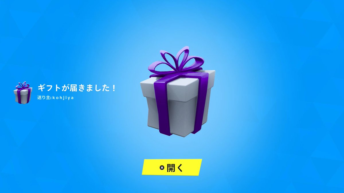 sumoyache's tweet photo. むんく先生pay交換ありがとう
@Munkfv_ https://t.co/jHxct12A57