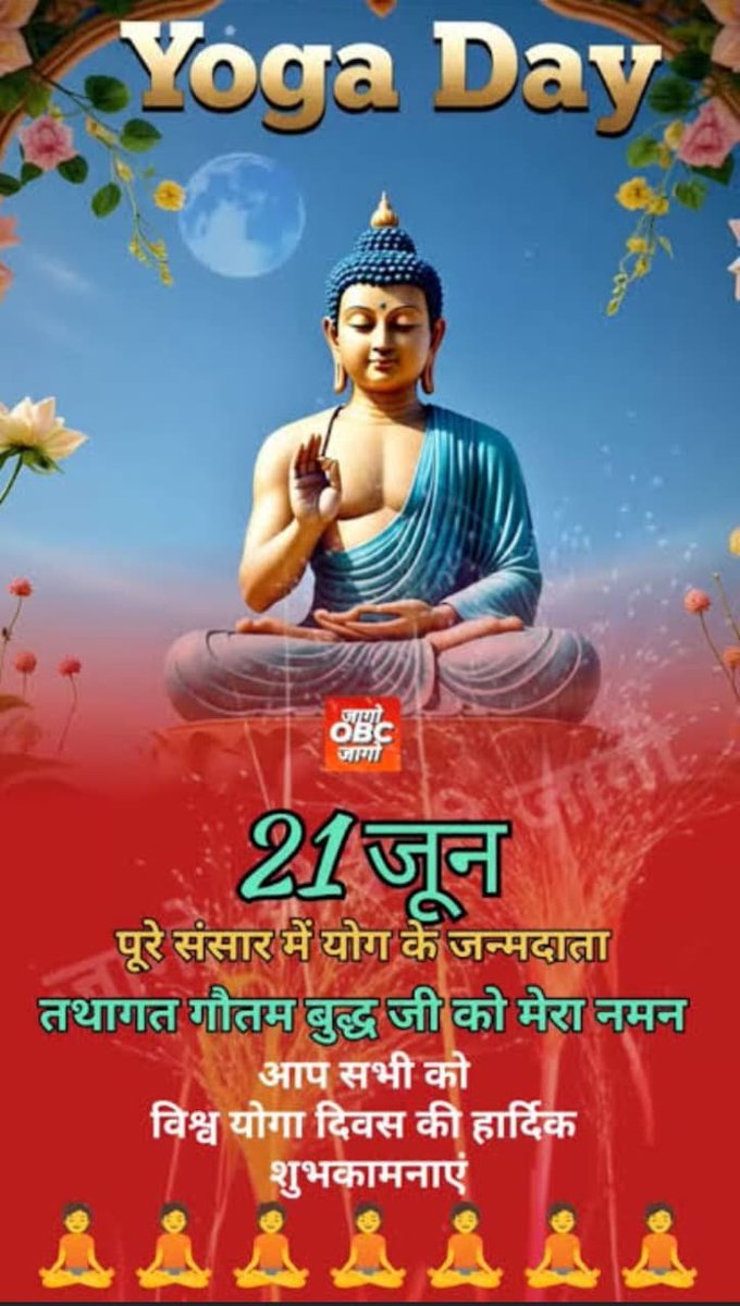 SamratManishKK's tweet photo. https://t.co/Elks1c5Wr6