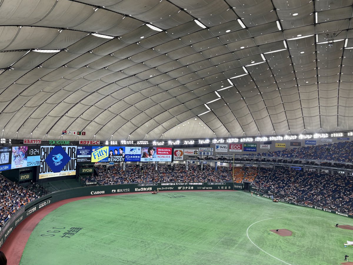 newrapid313's tweet photo. #中日ドラゴンズ 
今日も東京ドームっすよ？
今日はどらほーっ！て叫べる試合ですかね？
勝てるように祈りますか。 https://t.co/XnbQzPMO5H