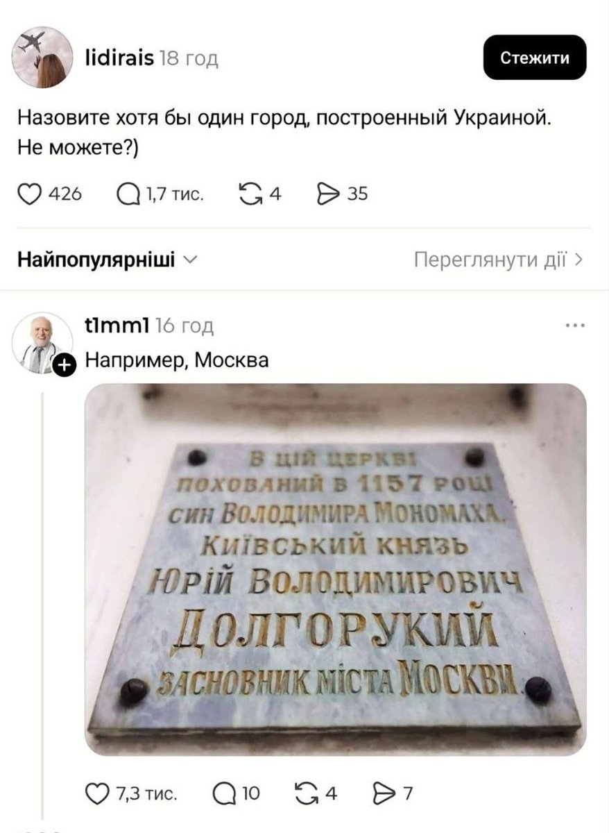 Buggy__Bugler's tweet photo. Наповал! https://t.co/VCGrv9284f