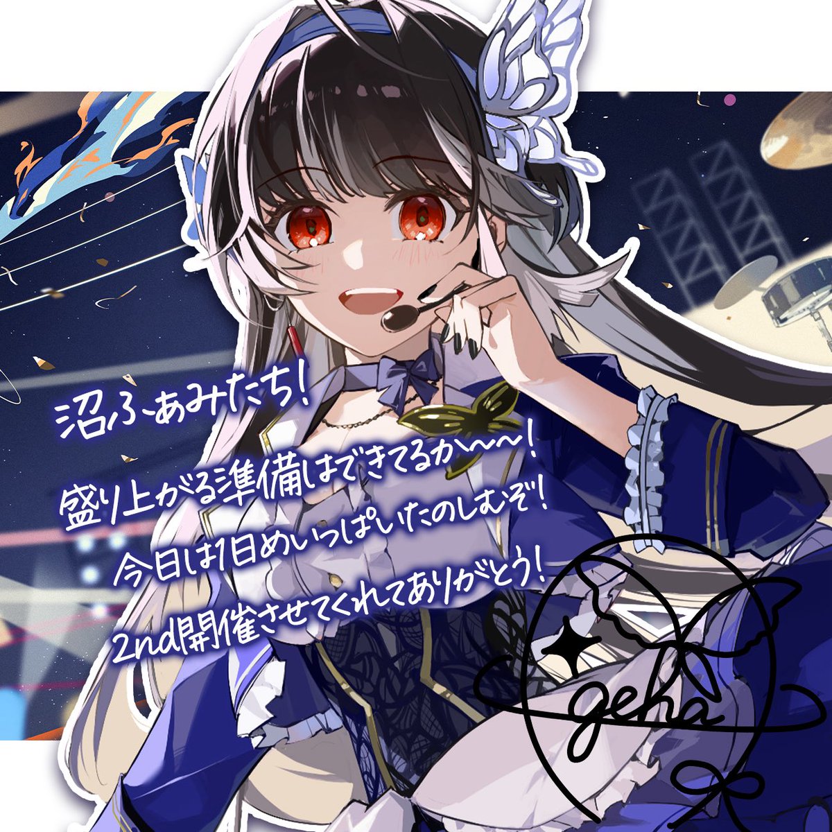 ageha_arawaza's tweet photo. 沼ふぁみ~~~🌸 https://t.co/gNBI2VkT4m