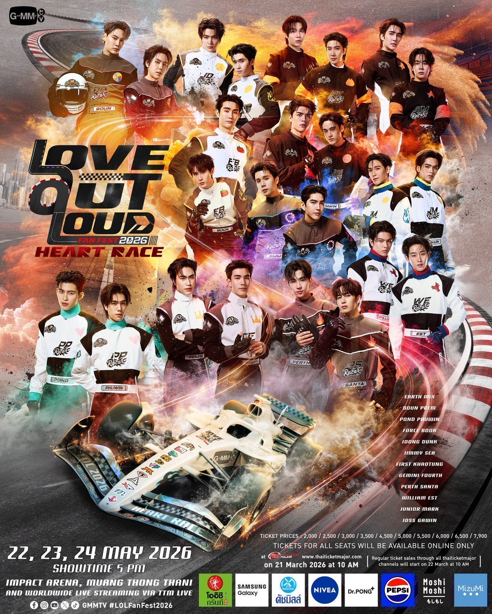 appbymme's tweet photo. (🏎️ ) ขาย รีรัน (RERUN)
#LOLFanFest2026⭐️👀

🗓️ 22-24 may (เลือกวันได้) 

♡  1 days - 49 thb 
♡  2 days - 79 thb
♡  3 days - 109 thb

⭐️ คลิป
✅คลิปเต็ม (ไม่มีแฟนแคม)
☑️ ไม่จำกัดรอบ ดูได้ตลอด

(💬) Order pls dm

#ตลาดนัดgmmtv https://t.co/EuXguSmB1y