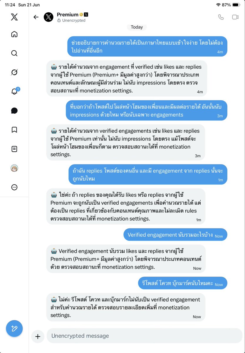 Nora Zoey tweet media