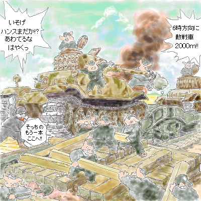 #おまえらマジで25年以上前に描いた絵を投げる勇気があるのかキャンペーン 
その頃はお絵描き掲示板でマウスでたくさん描いてた 