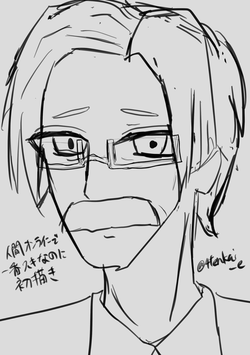 4tenkai_e's tweet photo. https://t.co/Id2sAFbAHn