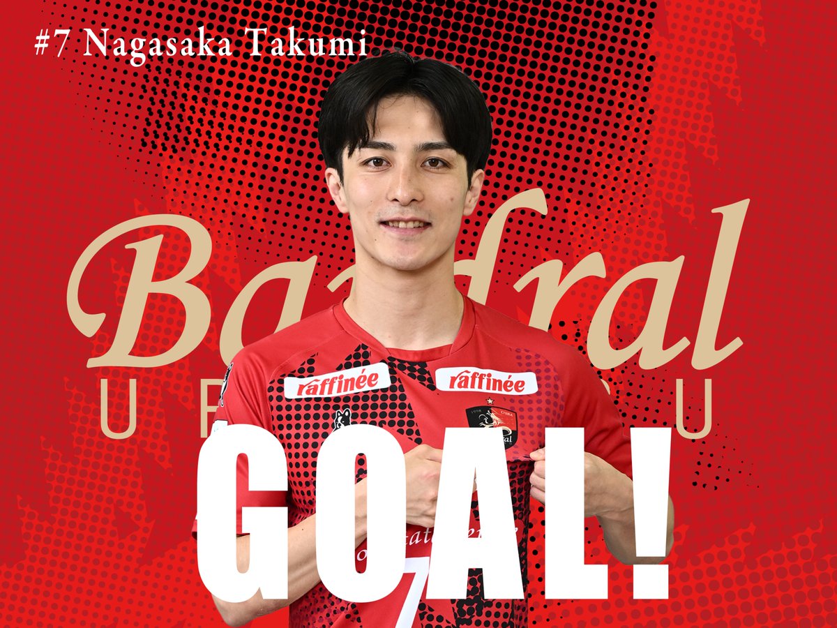 bardral_urayasu's tweet photo. 🔴試合速報⚫️

#メットライフ生命Ｆリーグ 2026-27 Div.1 第4節

第2ピリオド残り4:17

浦安 1-3 大分

パワープレーから長坂が押し込み、1点を返します！！

📺 https://t.co/IE2JvJ67HL

#bardral
#浦安一心
#FリーグTV にてライブ配信！ https://t.co/bPLgJsO0lX