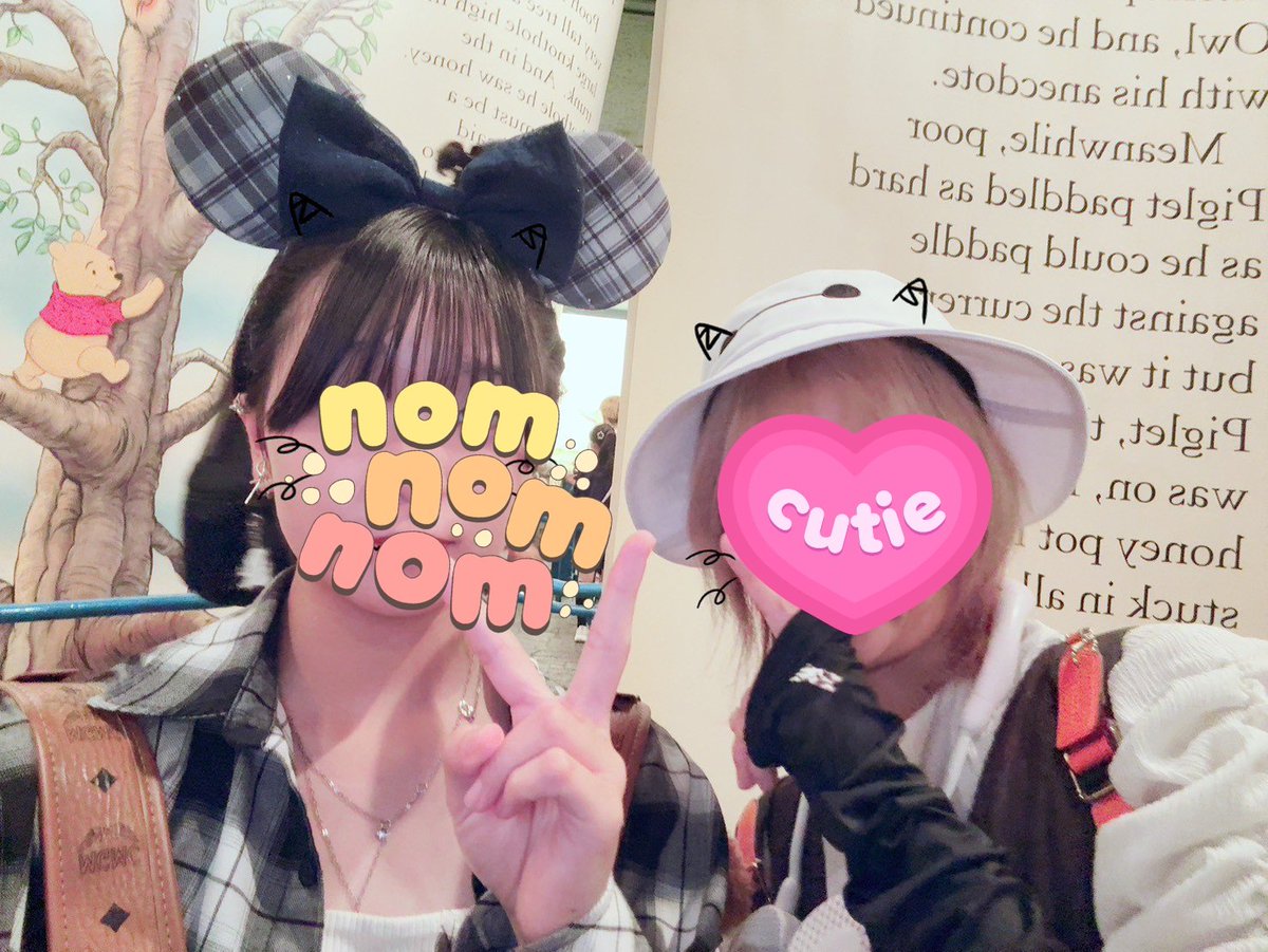 P1Gt6's tweet photo. ディズニーランド満喫中❤
まだまだ閉園まで楽しむ～🎵
#ディズニーランド https://t.co/Uk9sBfNDt1