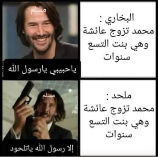 عساف الحسن tweet media