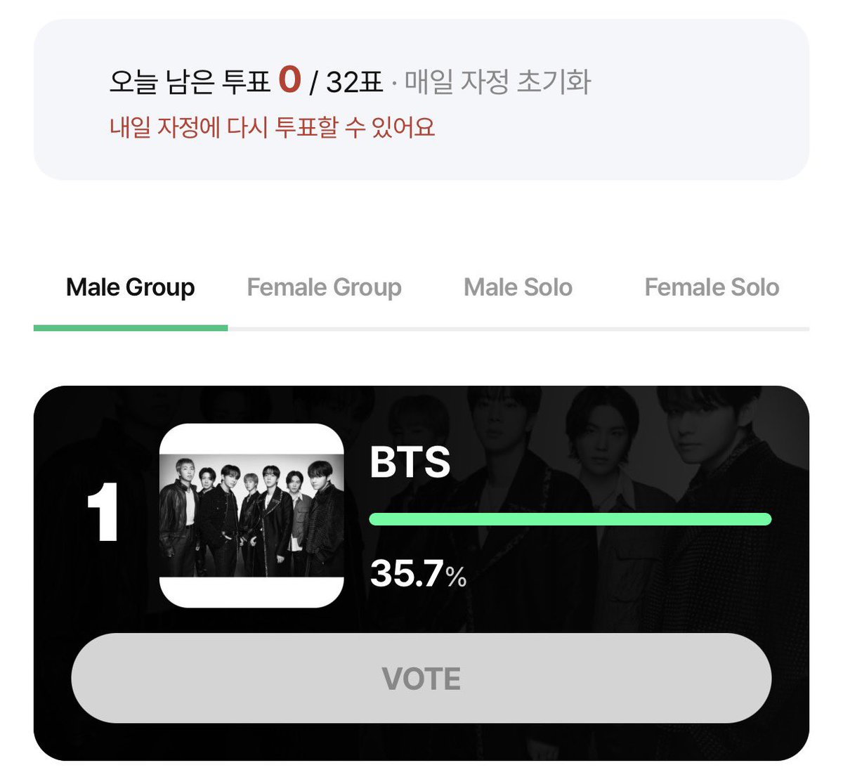 gookiechii's tweet photo. TOO ALL 300K+  WHO LINED UP FOR ARIRANG CON IN BULACAN…. 
PLEASE VOTE FOR BANGTAN!!! 💜🤭

https://t.co/mmtSf4Jknp https://t.co/CEEOQQOcFL