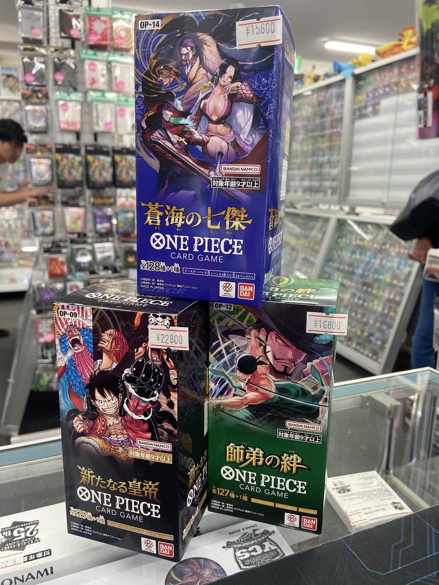 ワンピースカード未開封BOX、シングルお買取りさせていただきました