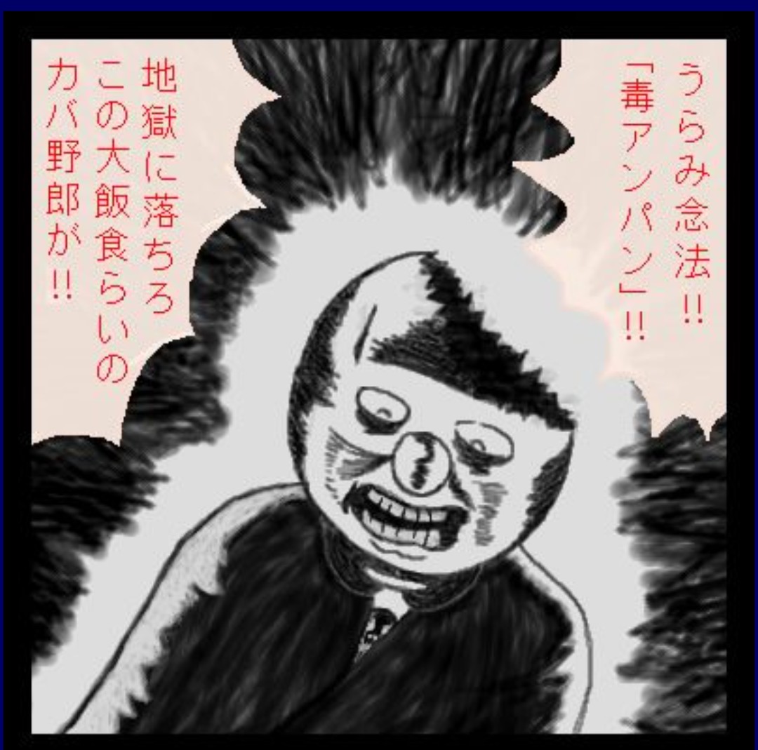 ダル・ヤー🌙🤍 tweet media