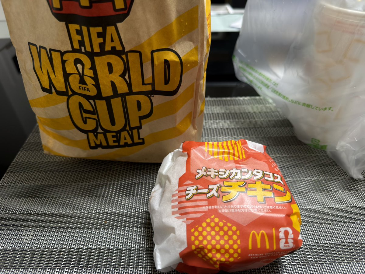 cityroady's tweet photo. 舞香ちゃんから
ワールドマック食べる様に言われたので
昨日の夜はメキシカンタコス

今日は晴れるみたいだし、撮影日和
昨日upした人の参考に予習や
ってかコールやって喉がやばい😨
開場までに戻るかな〜

#イコラブ
#マクドナルド https://t.co/l5Kvv1m7NN