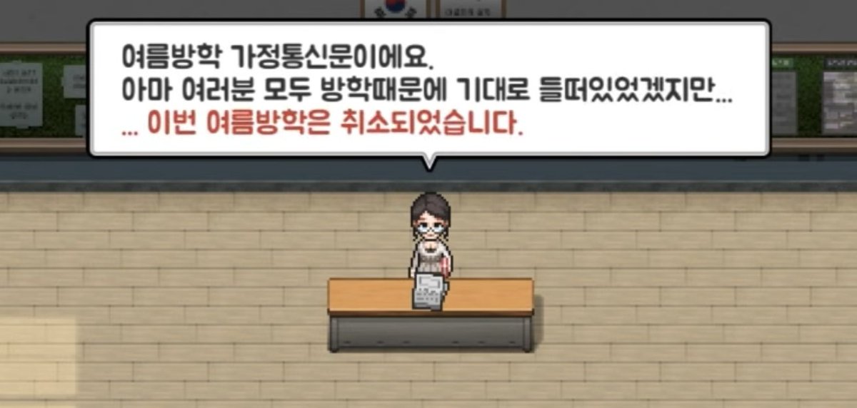사무엘집착인(상태:배추추!) tweet media