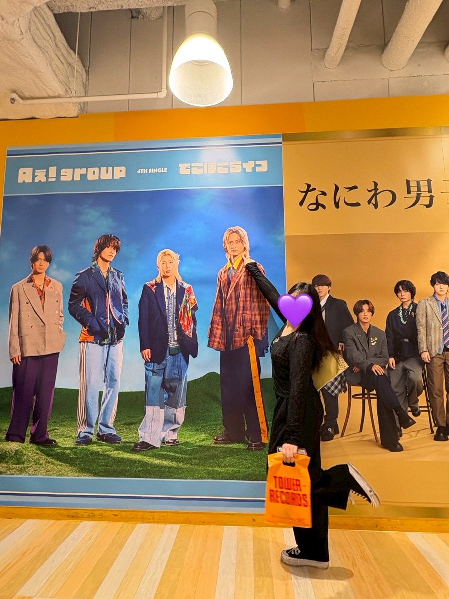 Kozzyae00's tweet photo. リア友に写真撮ってもらうの恥ずかしすぎて躍動感ある写真しかないのほんとに WWWWWW https://t.co/SGagA55ykX