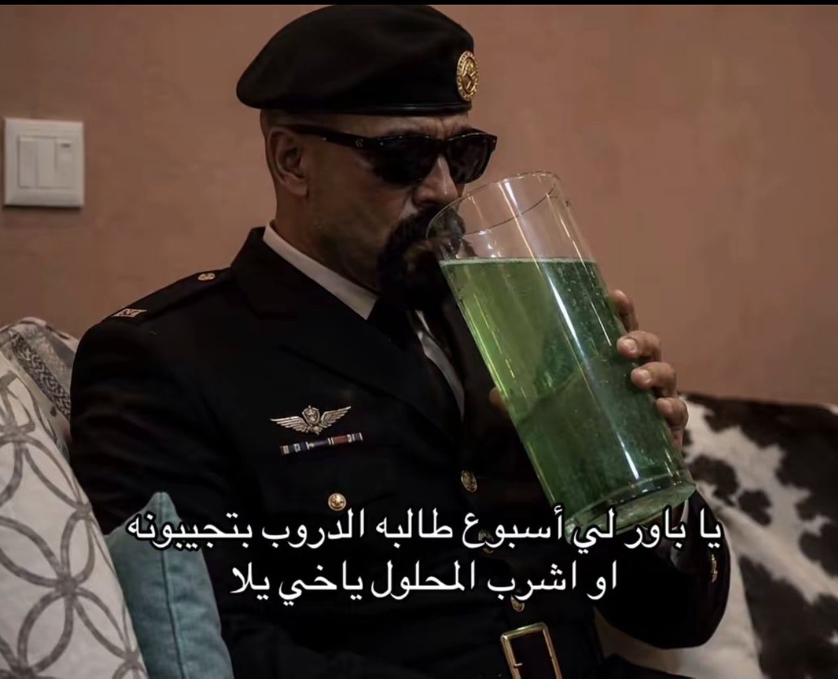 SSF_MT5Q's tweet photo. ها كيفكم مع هاذي https://t.co/bGaw7nb4Mz