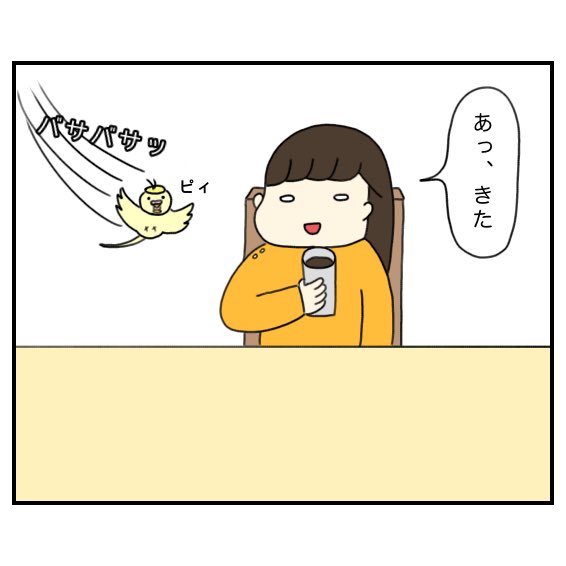 shoyusui's tweet photo. 推しが作った穴に、思いを馳せている😌　　2/2 https://t.co/mvVfam26q1