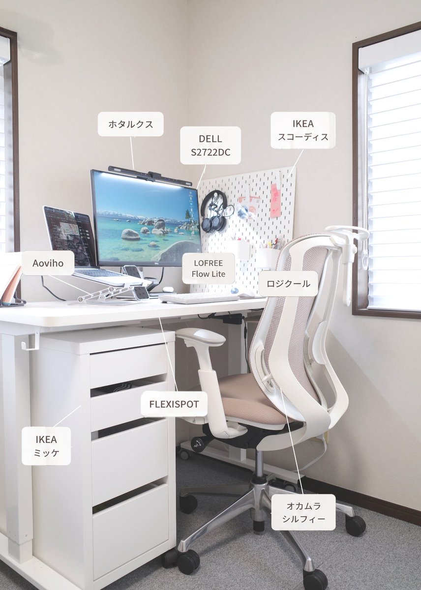 itoha_design's tweet photo. ＼ 私のデスク環境💻✨ ／

最近導入した
IKEAのスコーディス🌿

筆記用具やハンドクリーム、目薬など、
よく使うものをまとめて収納しています☺️

必要な時にサッと手が届くので、
快適さがぐっと上がりました💐✨

そしてもう一つのお気に入りが、
窓から差し込む自然光☀️🌿

晴れの日は
たっぷりの日差しを感じながら
お仕事ができるのが心地良いです☺️💕
（梅雨に入ってすでに太陽が恋しいです🥹☔️）

長時間PCと向き合うことが多いので、
集中しやすく、心地よく過ごせるような
環境づくりを大切にしています💐

皆さんのデスクのお気に入りアイテムも
ぜひ教えてください🥰♡