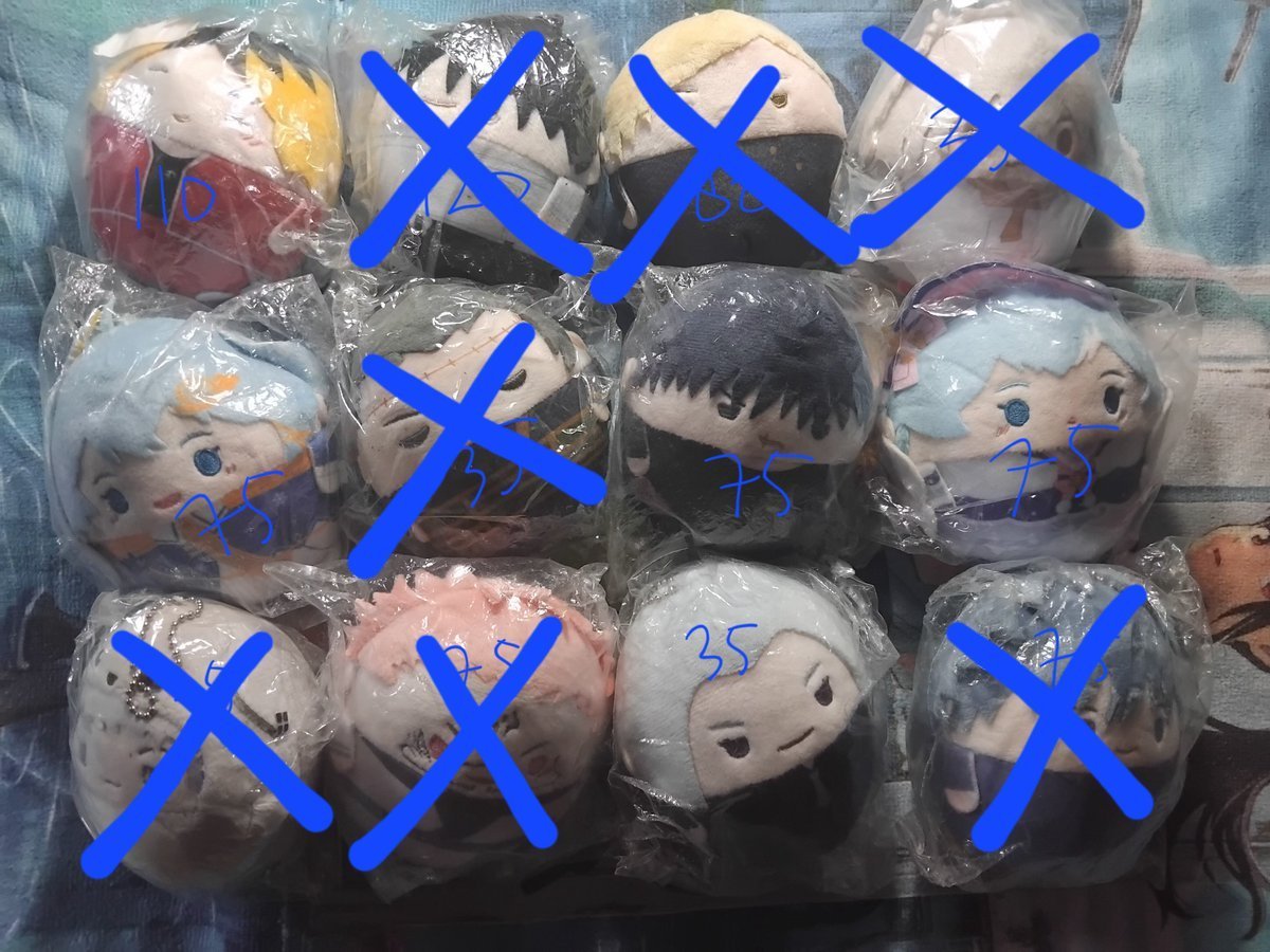 MARIKITAJAJAN_'s tweet photo. Wts plush anime  

✅️ splitpay/fullpay
❎️ exc adm shoppe
✅️ marketplace / manual

#warunganime #warungjjk #warungtokrev #warungwbk #warungjp #waeunghaikyu #warungkny #warungbllk #jujutsukaisen #haikyu #bluelock #windbreaker #demonslayer #tokyorevengers #myheroacademia https://t.co/hu9Tq0IxjO