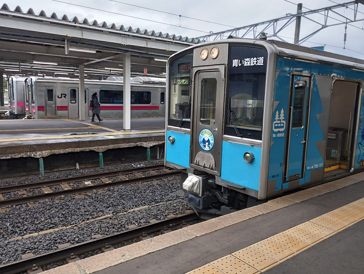 青い森の人 さて2日目スタート 青い森703系かと思ったら。 昨日と同じ、青い森701