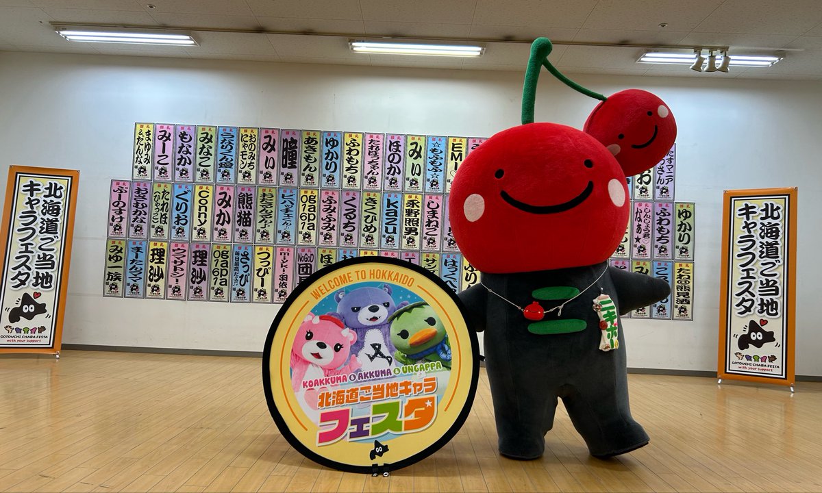ニキボー®︎🍒 tweet media