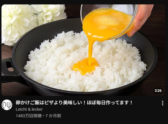 RaonYYI's tweet photo. 比べられないだろ https://t.co/Tr32agTT0W