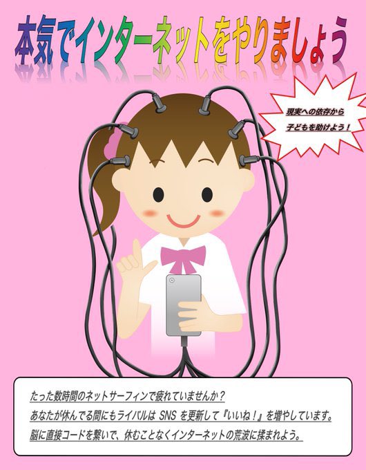aris0394's tweet photo. #今日も一日 https://t.co/tmfW7Uz24T