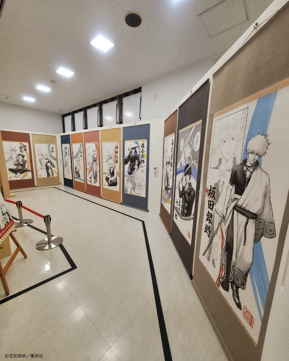 m_mangamuseum's tweet photo. ＼#銀魂展秋田 本日閉幕！／
「生誕20周年記念　#銀魂展　～はたちのつどい～」秋田会場は本日6/21（日）いよいよ最終日となりました。
開幕からたくさんの皆様にご来場いただきまして誠にありがとうございました！
最終日、どうぞ心ゆくまでお楽しみください。✨ https://t.co/0zne4VdEkx